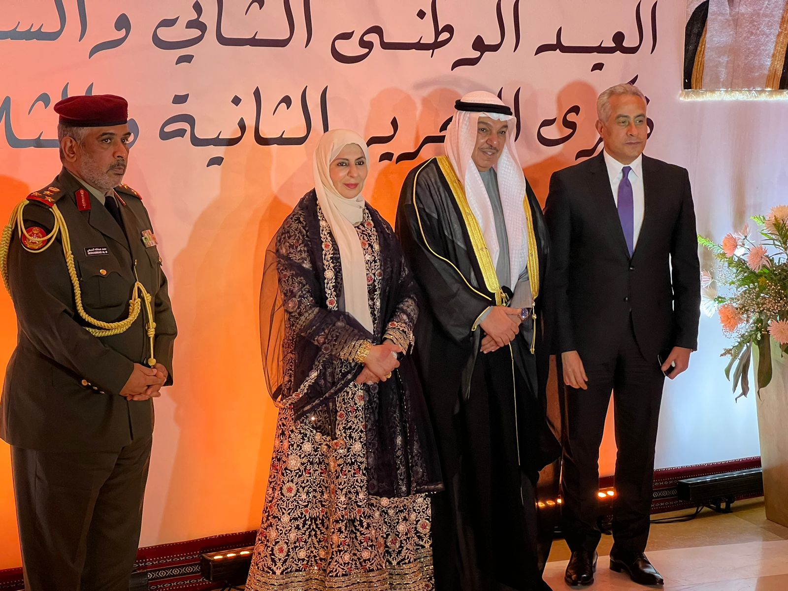 وزير القوى العامله 
